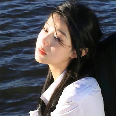你是最美
